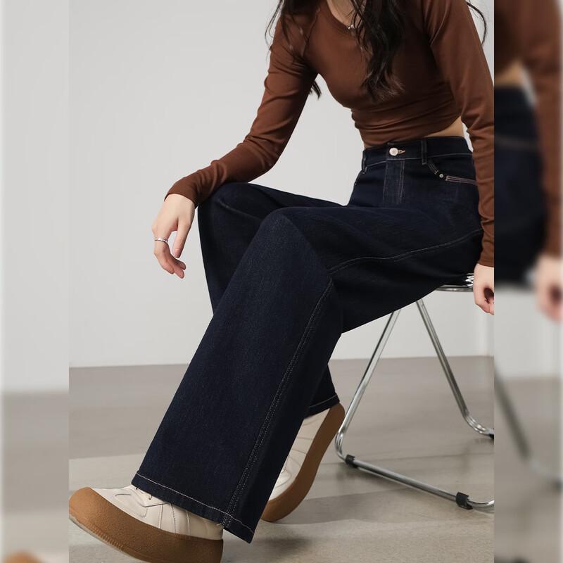 Handu Yishe Women's Fade-Resistant Fleece-Lined Straight Wide-Leg Jeans