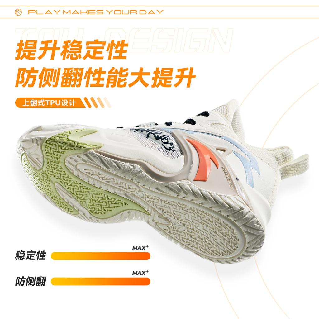 Anta Kids Air Space Professional Basketball Shoes Men Sneakers A12511107