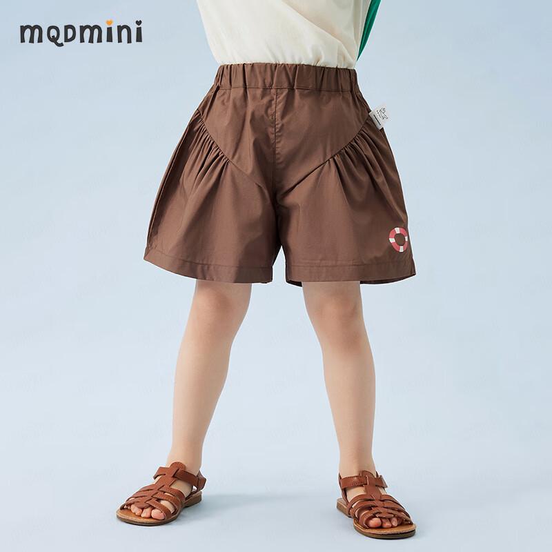 MQDMINI Girls  Cool Wide-Leg Shorts 120