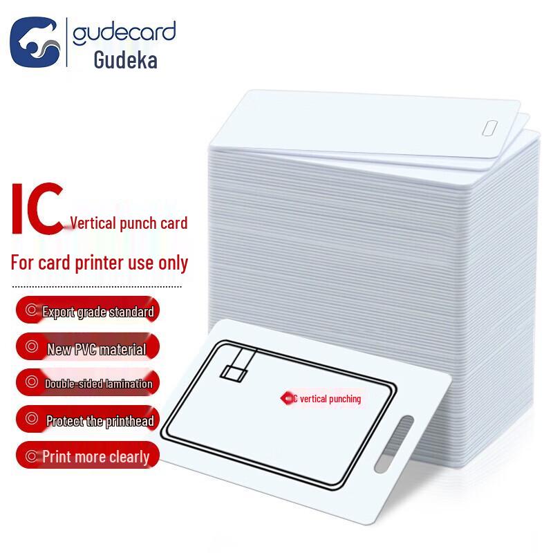 TANMINGFEI RFID IC White Cards