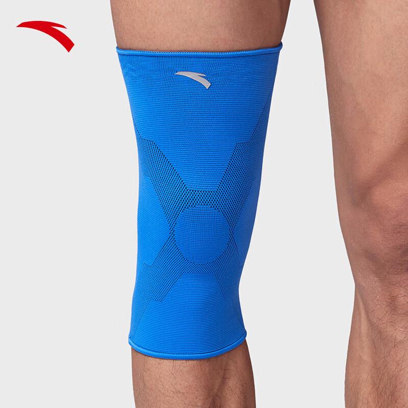 

Anta Professional Sports Knee Brace XL
