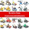 Lego Setleri – Diğer lego setleri