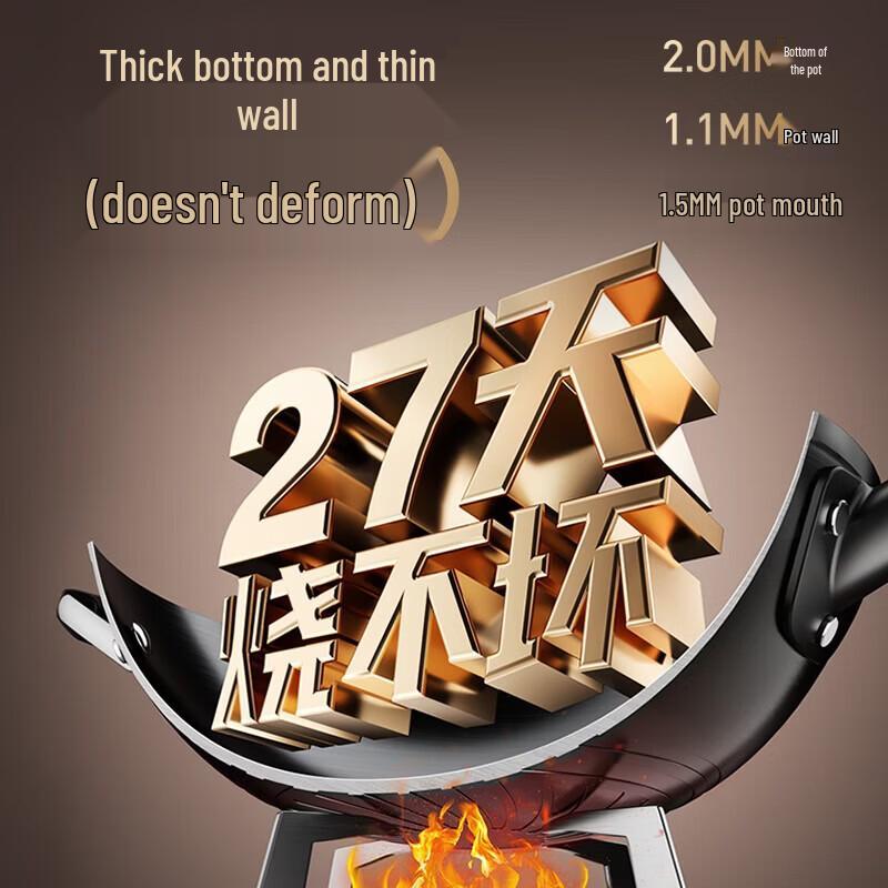 ASD 30cm Refined Iron Non-Coated Stir-Fry Wok