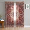 Retro Medieval Turkish Pattern Tulle Curtains For Living Room Kitchen Decoration Chiffon Window Treatments Voile Sheer Curtain