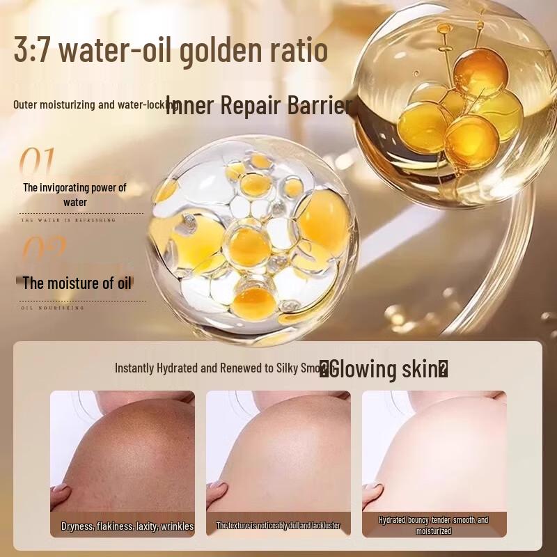 BEAUTY NOTES Squalane Revitalizing Oil