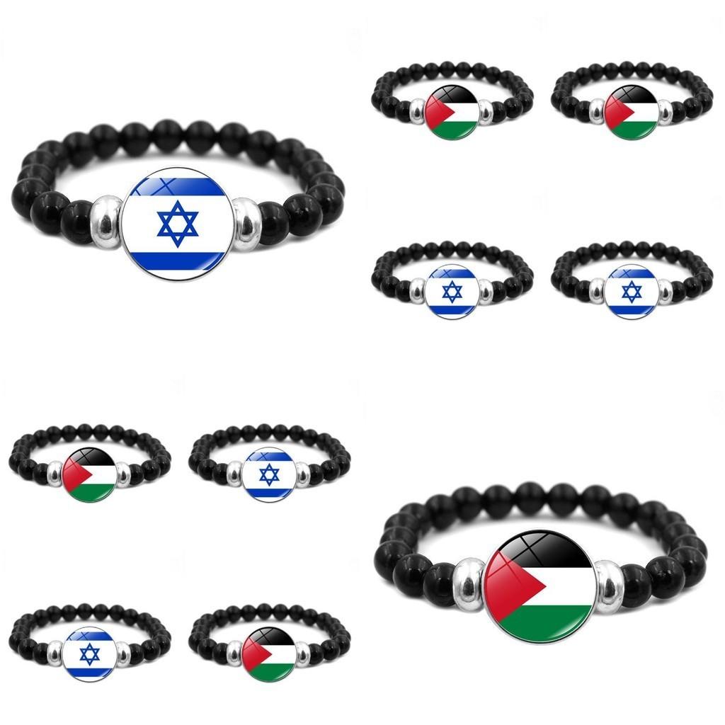 Israel Palestine Flag Gemstone Bracelet Unisex Black Beaded Jewelry Wholesale
