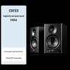 Edifier MR4 Bluetooth 5.0 Active Monitor Speakers