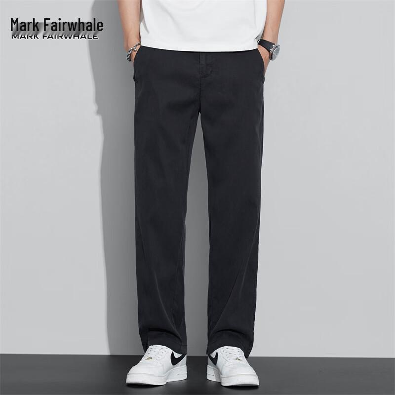 MARK FAIRWHALE Men's Ice Silk Lyocell Straight Leg Pants