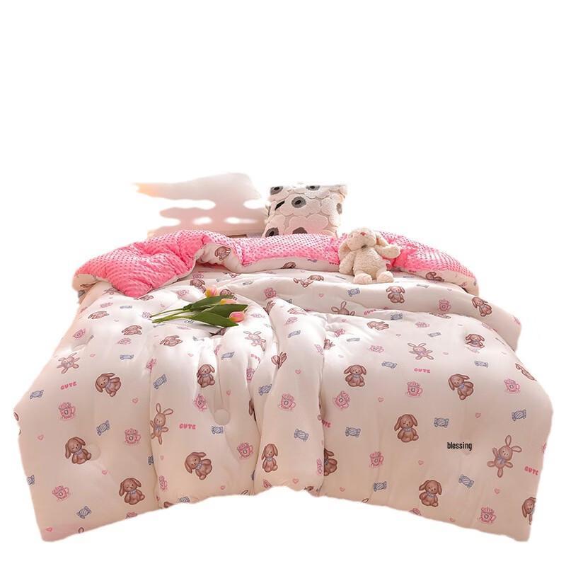 Brangdy Knitted Soybean Fiber Bean Velvet Winter Quilt