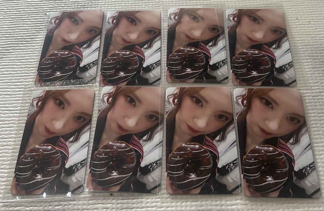 

[USED] Mashiro trading card madein
