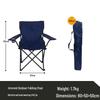 OEING Outdoor Folding Camping Chair with Armrest