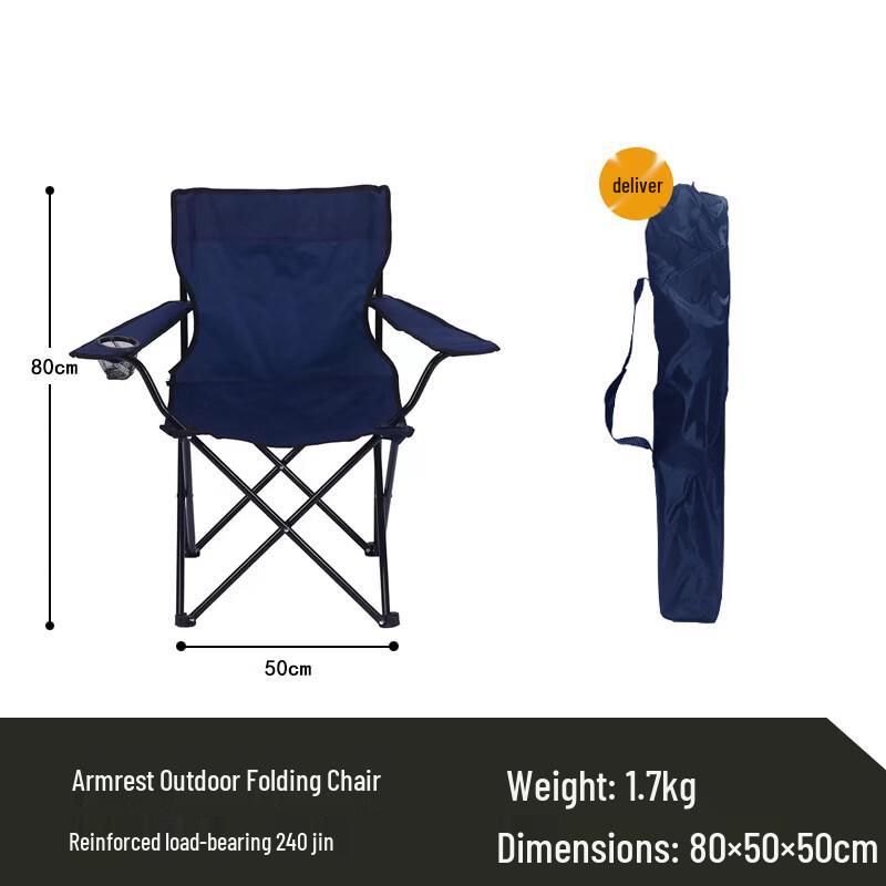 OEING Outdoor Folding Camping Chair with Armrest