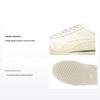 Mexico 66 Cream Sage Unisex Sneakers 1183B781-103