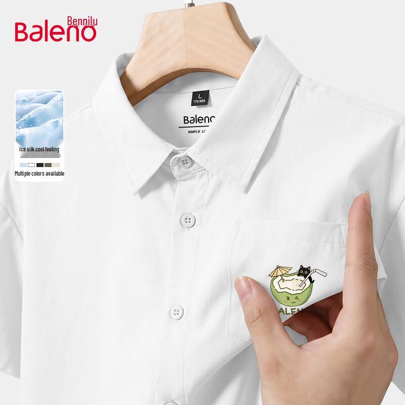 Baleno Men s Ice Silk Short Sleeve Casual Shirt M