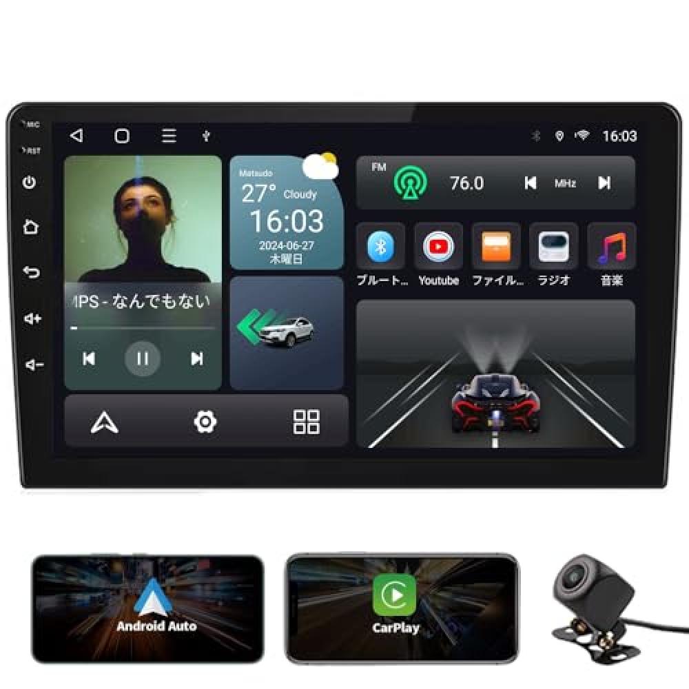 

Pirara 2din Android10.0 Carplay Androidauto Fm Gps Car Navigation Audio Тип корпуса