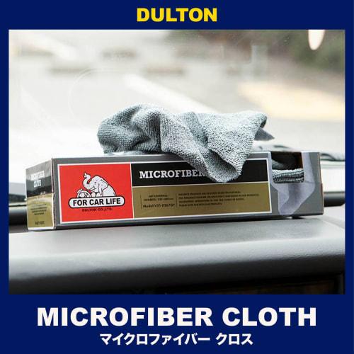 Dulton Microfiber Cloth, Gray, 230 x 280mm, Pack of 20, FOR CAR LIFE, Cleaning Supplies, Car Cloth, Height 65mm, Width 280mm, Depth 115mm, V21-0367GY