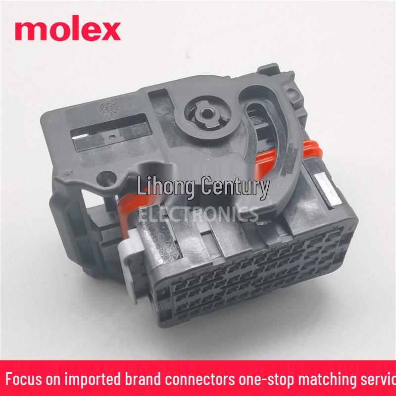 Molex CMC Waterproof Automotive Connector Housing 48-Pin (64320-1311)