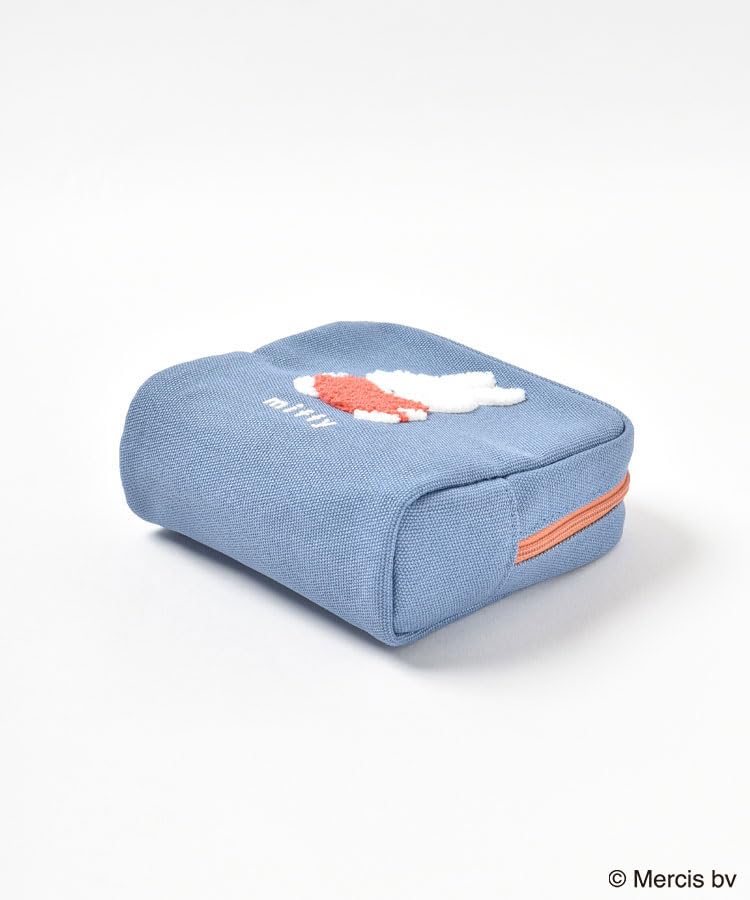 Marimo Craft MIFFY Colorful Sagara Series Box Pouch, Yellow, Fluffy Material, for Cosmetics and Small Item Storage, Yellow, Approx. W120 X H120 X