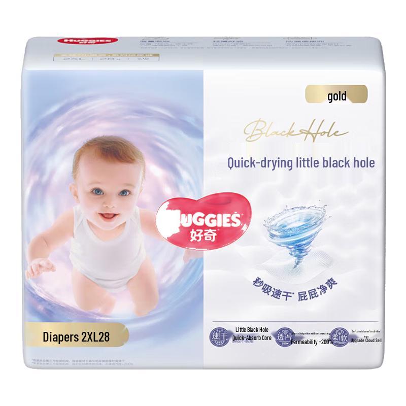 

Huggies Gold Dry Comfort Diapers