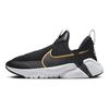 Nike Flex Plus 2 GS Čierna Metalická Zlatá Detské Tenisky Tmavosivá Biela DV8999-002