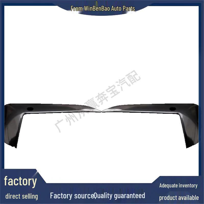 Compatible Front Bumper Grille for BMW 5 Series G38 (Part: 51118747840/51115A299D5)