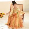Annie You'er Girls' Mid-Autumn Hanfu Princess Dress