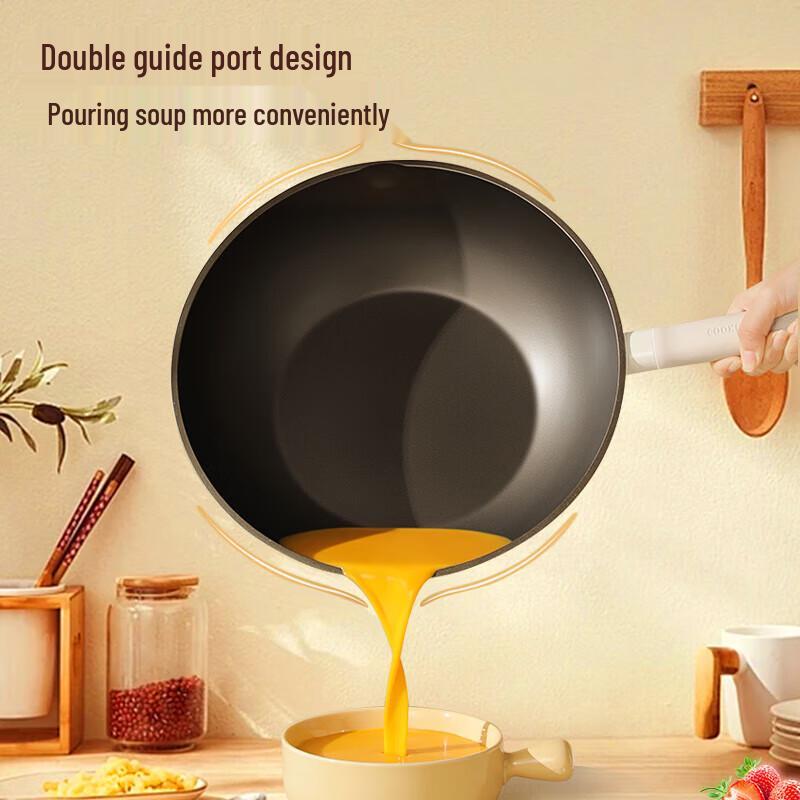 Chui Da Huang Titanium Non-stick Wok