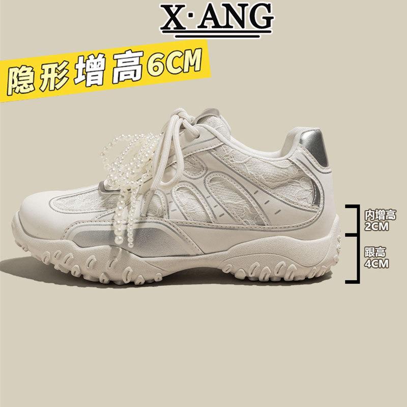 

Leather inner height increase German training shoes women s shoes platform white shoes 2025 summer new mesh breathable casual Forrest Gump shoes 35