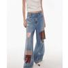 Retro Patchwork Ripped Wide-Leg Jeans