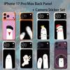 Світловий меч BL Для iPhone 17 pro Max/17 pro Повне покриття Наклейка Шкіра Обгортка Кольорова Задня Захисна Плівка-Наклейка