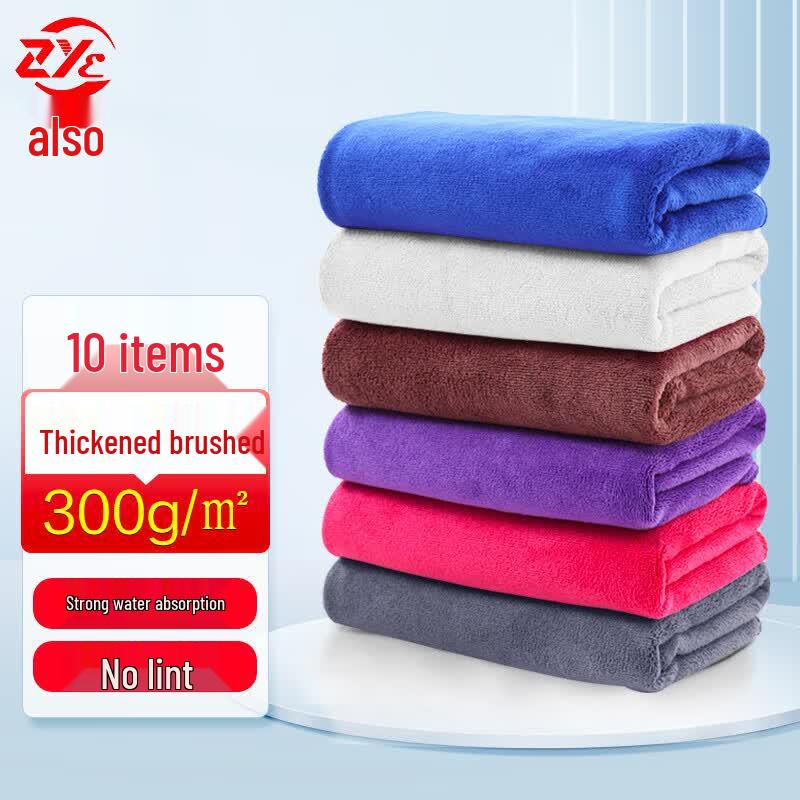 Soft Velvet Absorbent Cleaning Cloths