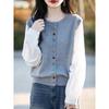 Korean Style Women's 2-in-1 Knit Vest with Shirt Cape - 2025 Spring/Autumn Edition