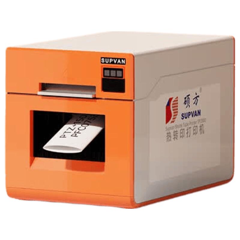SuoFang TP2000 Bluetooth Heat Shrink Tube Printer CN plug (adapter included)