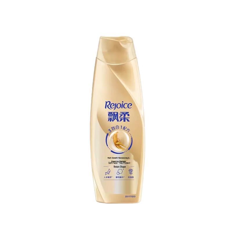 Piaorou Multi-effect Moisturizing Repair Shampoo 200g