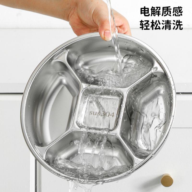Heavy Duty 316L Stainless Steel 5-Compartment Divided Plate Home Restaurant Cafeteria Serving