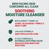 [Dr.g] RED BLEMISH FOR MEN GENTLE CLEANSING FOAM 150ml
