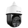 TP-LINK 4MP Triple-Lens 15x Zoom Full-Color Outdoor PTZ IP Camera