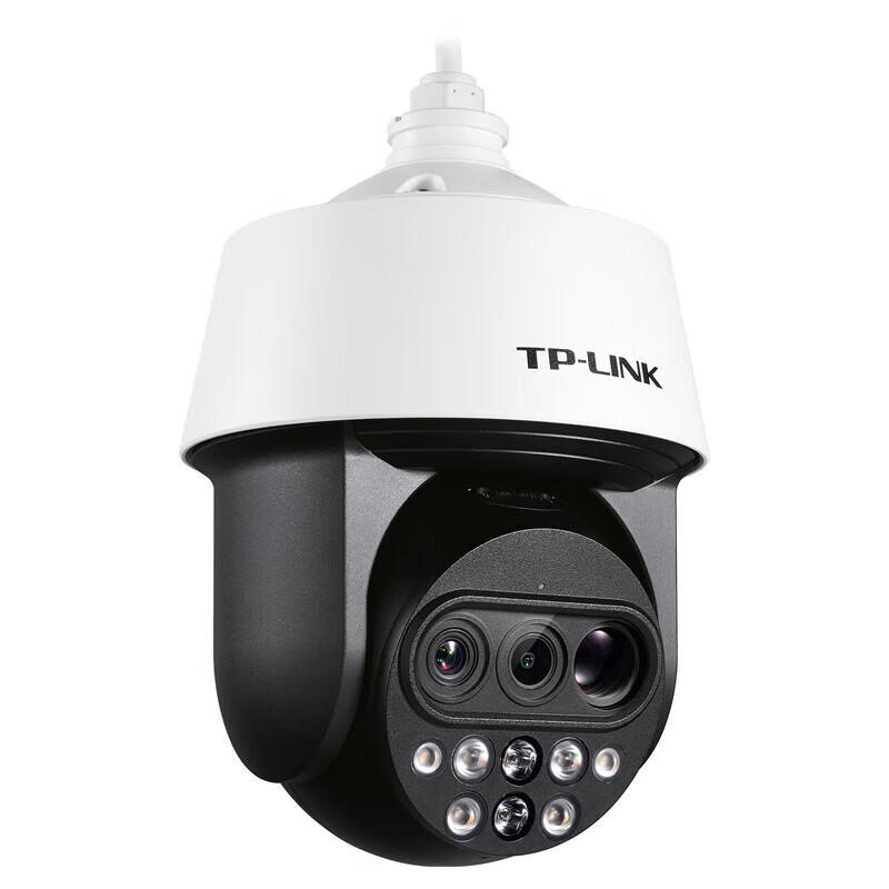 Tp-Link 4MP Triple-Lens 15x Zoom Full-Color Outdoor PTZ IP Camera