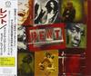 CD STEVIE WONDER - Rent MVCA23 DreamWorks Reco 1996 Japan Soul/Funk Used