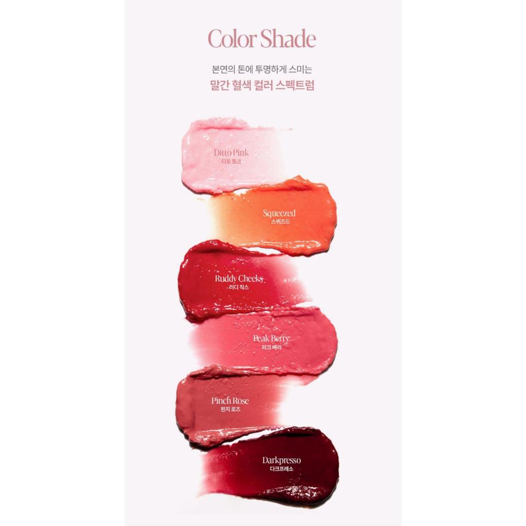 espoir Bare Glow Lip Balm 3g (6 Colors)