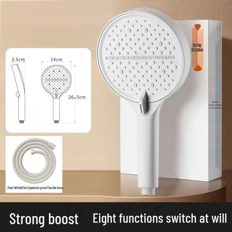 TLXT High-Pressure Shower Head Set