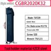 CNC Clamp-Type Vertical Mount Retaining Ring Groove Tool Holder with Kyocera Turning Inserts