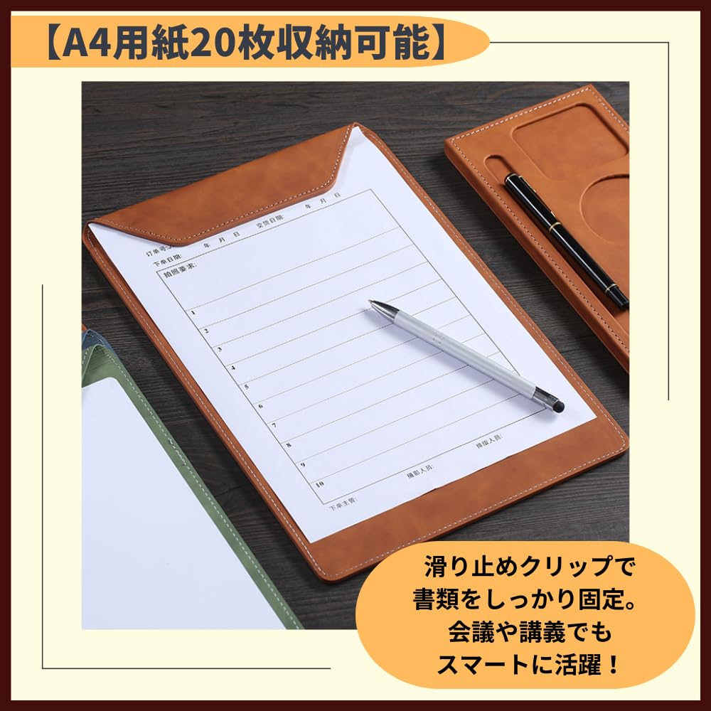 ideamall Clipboard Binder, Host Binder, Faux Leather, Stylish, A4 Size (Brown)