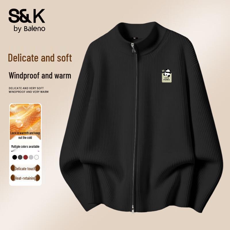 

Мужской вязаный кардиган на молнии с воротником-стойкой Baleno XL