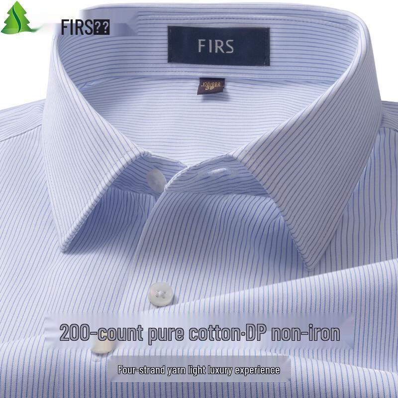 FIRS Men's 200-Count Non-Iron Pure Cotton Long Sleeve Shirt