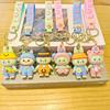 Drab Cartoon Keychain Cute Couple Schoolbag Pendant Car Key Chain Doll Machine