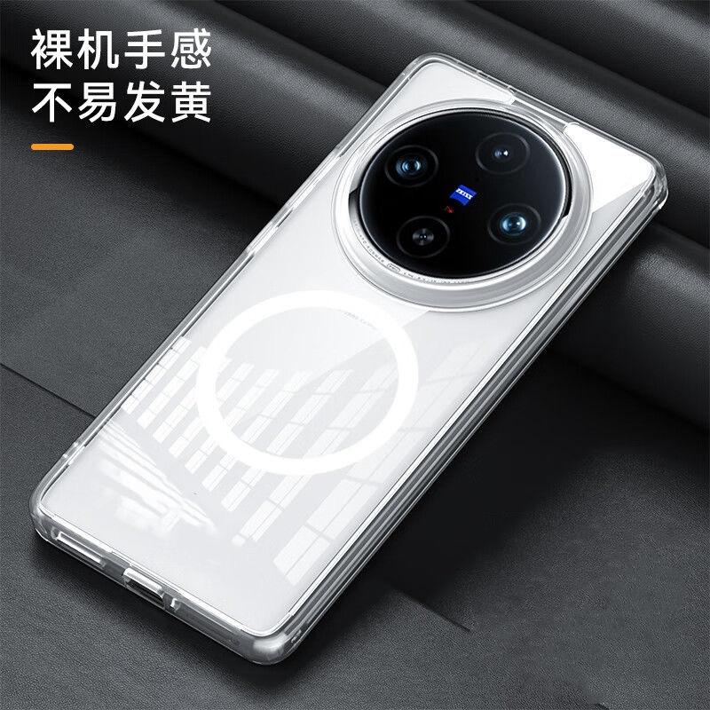Magnetic Case For Honor Magic 6 Lite X9B 5G For MagSafe Clear Cover For Honor X9 B Shockproof Antiknock Crystal Bumper