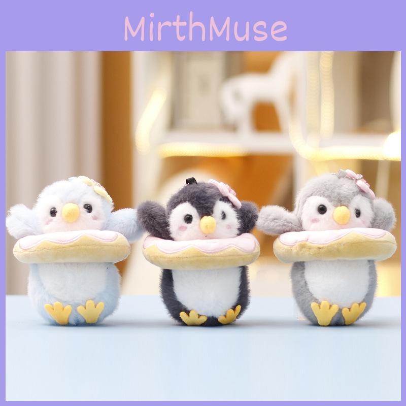 Plush Penguin Toy With Keychain For Kids And Collectors