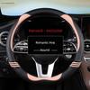 Wheel Cover Is Suitable for All Seasons, Suitable for Haval H6 Third Generation, Haval H6, H6 National Trend Model, Anti-Slip and Sweat-Absorbent