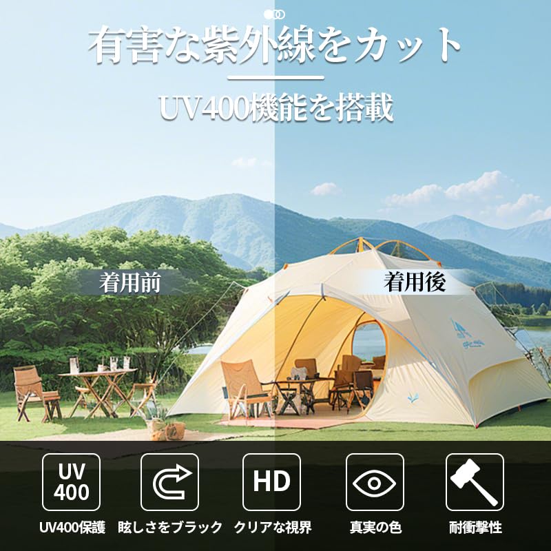 FEISEDY Cat Eye Metal Frame Sunglasses with UV400 Stylish Design for Mountain and a Smaller B1329 Women's Protection, Driving, Fishing, Climbing,